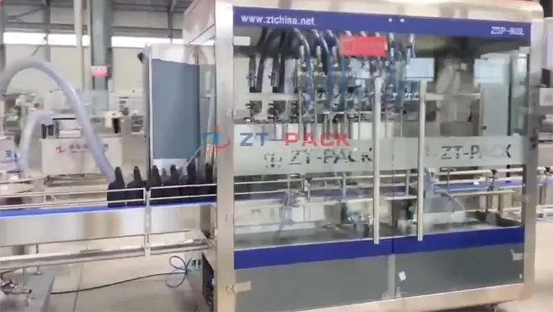 Windshield Washer Fluid Filling Line